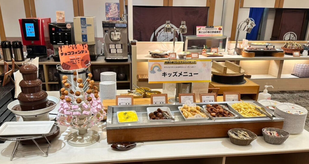 鳴門グランドホテル海月　キッズメニュー